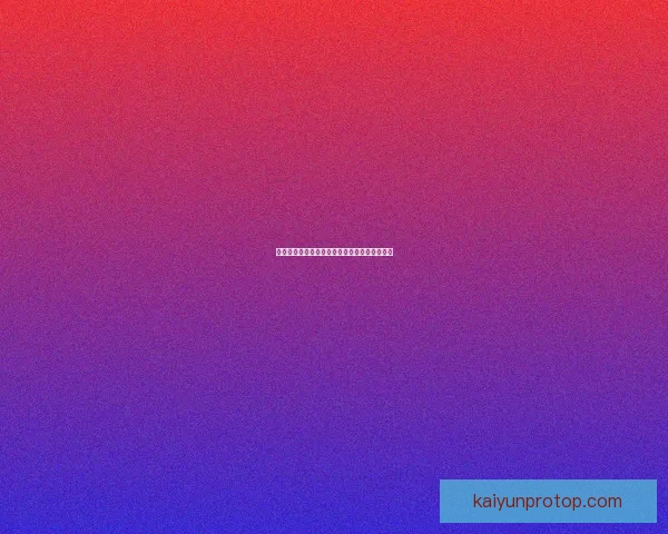 世界杯赛事全解析与精准竞猜投注策略全面指南