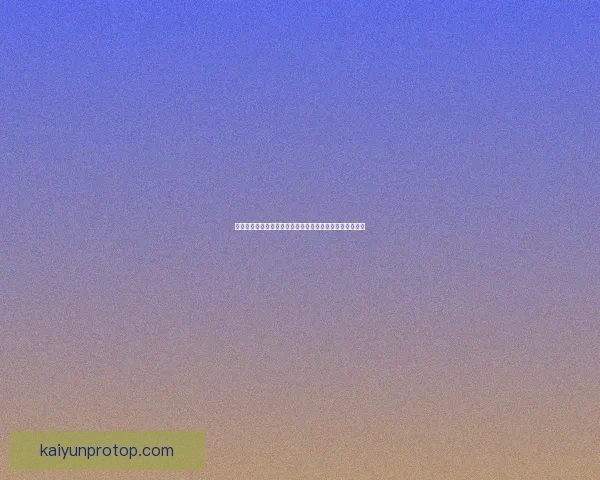 世界杯竞猜赔率对比指南洞察热门球队胜率与投注技巧解析