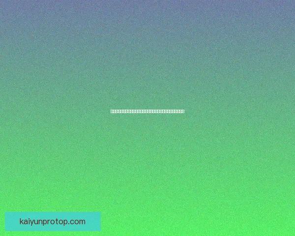 世界杯竞猜赔率对比分析与投注技巧趋势深度解读指南全面系统策略