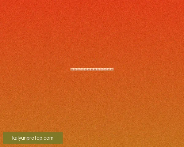 世界杯竞猜赔率对比分析与投注策略详解助您精准预测赛事结果