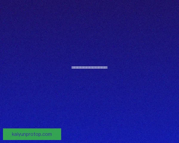 世界杯竞猜盘口预测技巧与趋势分析助你精准投注决策