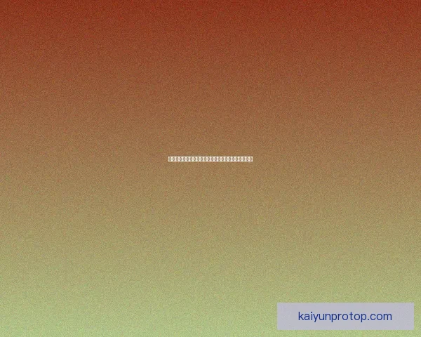 世界杯竞猜盘口预测技巧分析及热门赛事赔率走势解析