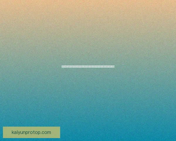 世界杯足球竞猜网站：畅享全球赛事预测，赢取丰厚奖励，挑战你的足球智力极限