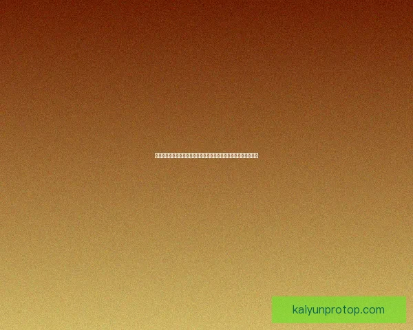 世界杯足球竞猜赔率深度解析与投注技巧全面指南助你把握赛场风云