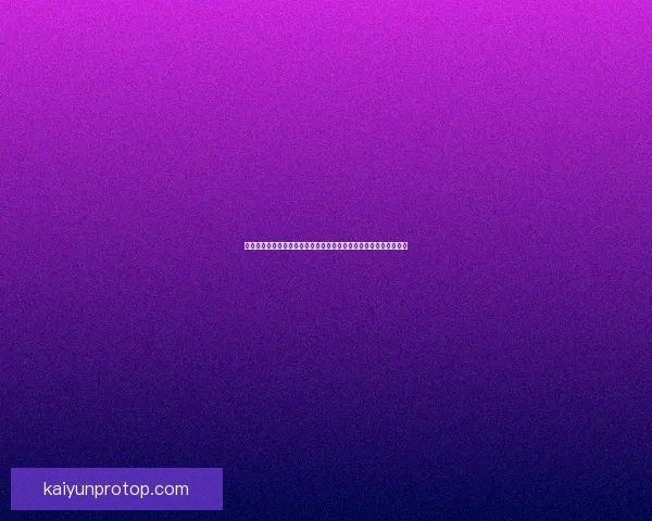 世界杯足球竞猜赔率深度解析与投注技巧全面指南助你把握赛场风云 世界杯足球竞猜赔率深度解析与投注技巧全面指南助你把握赛场风云