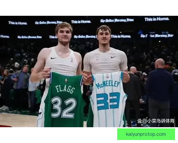 弗拉格51分震撼全美热搜 创生涯新高刷新16项纪录比肩乔丹冲击最佳新秀