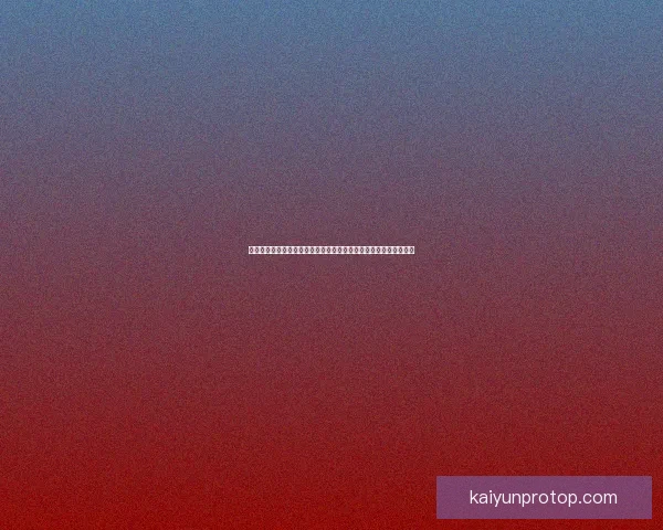 世界杯竞猜网站大全推荐与玩法指南全面解析助你轻松赢取大奖技巧 世界杯竞猜网站大全推荐与玩法指南全面解析助你轻松赢取大奖技巧