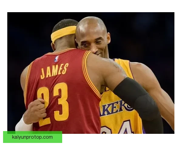 詹姆斯回忆科比经典瞬间以为配合结果被单打碾压