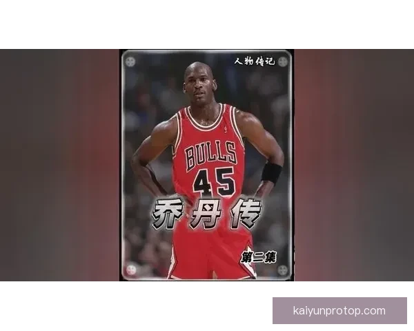 乔丹法律战挑战NASCAR规则力争唤醒赛事以人为本理念