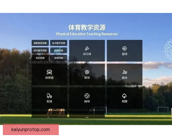 激发激情与智慧的全新体育竞猜策略与玩法指南