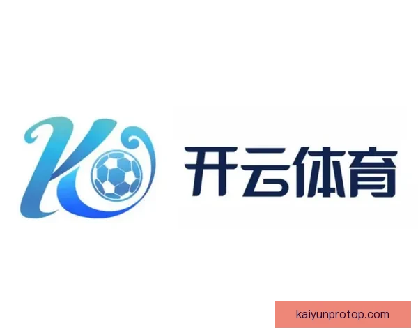 开云体育助力全球体育发展 打造创新数字化体育平台新未来